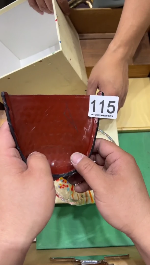 瓷片请***作115.........