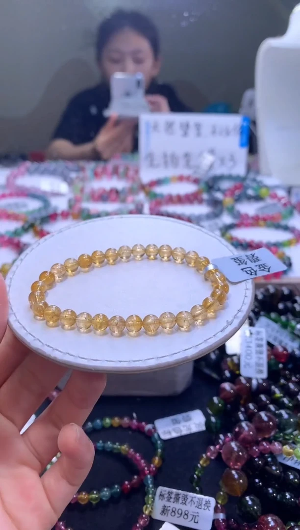 手链未镶嵌碧玺A102【天然碧玺】