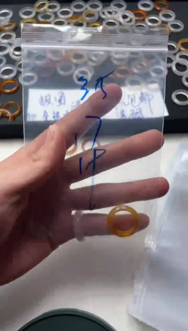 【闪购商品】玛瑙/玉髓戒指未镶嵌35