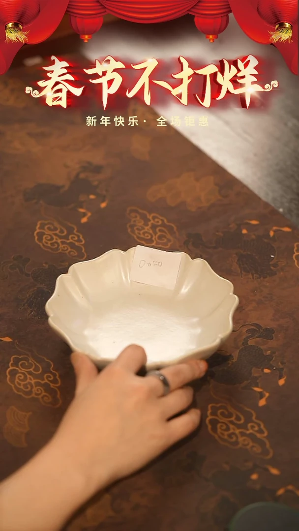 【闪购商品】陶栖居生活手工手作@@d040