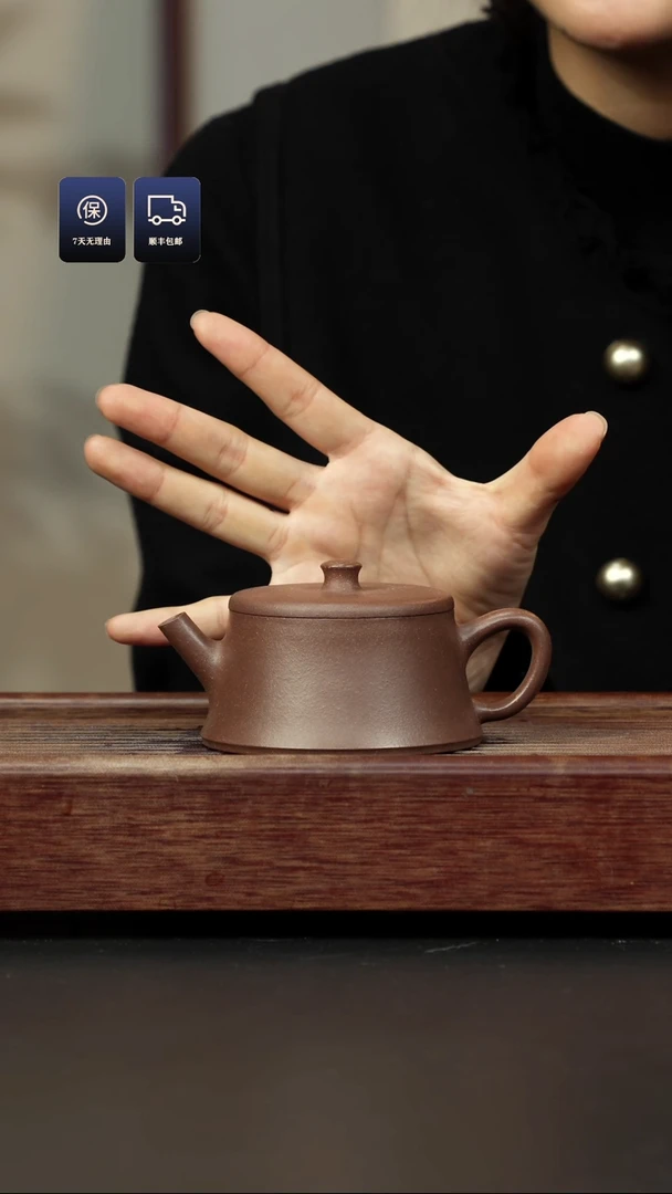 【闪购商品】紫砂茶壶四号井老紫泥 云柱