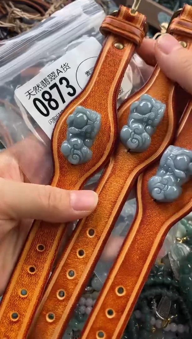 颈饰未镶嵌翡翠多样性发其一0873
