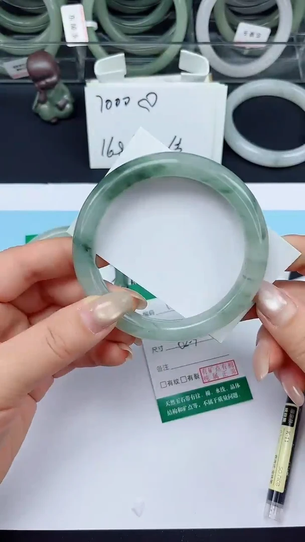 未镶嵌手镯石英质玉147-62/63