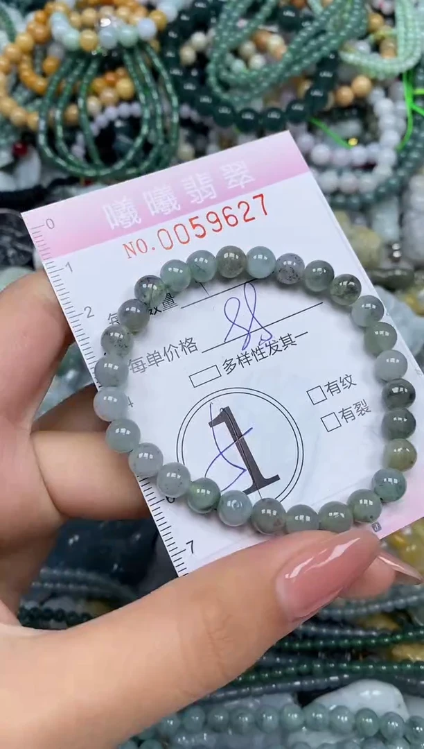 颈饰未镶嵌翡翠闪购0059627