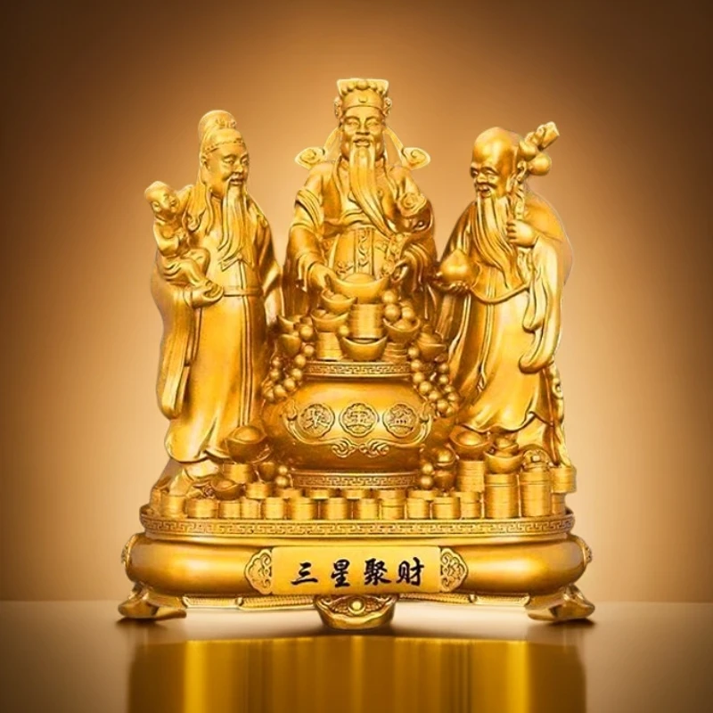 三星聚福 居家摆件 T