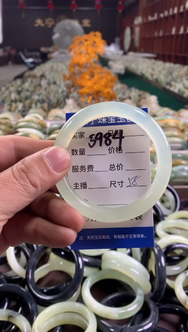 未镶嵌蛇纹石玉手镯5984