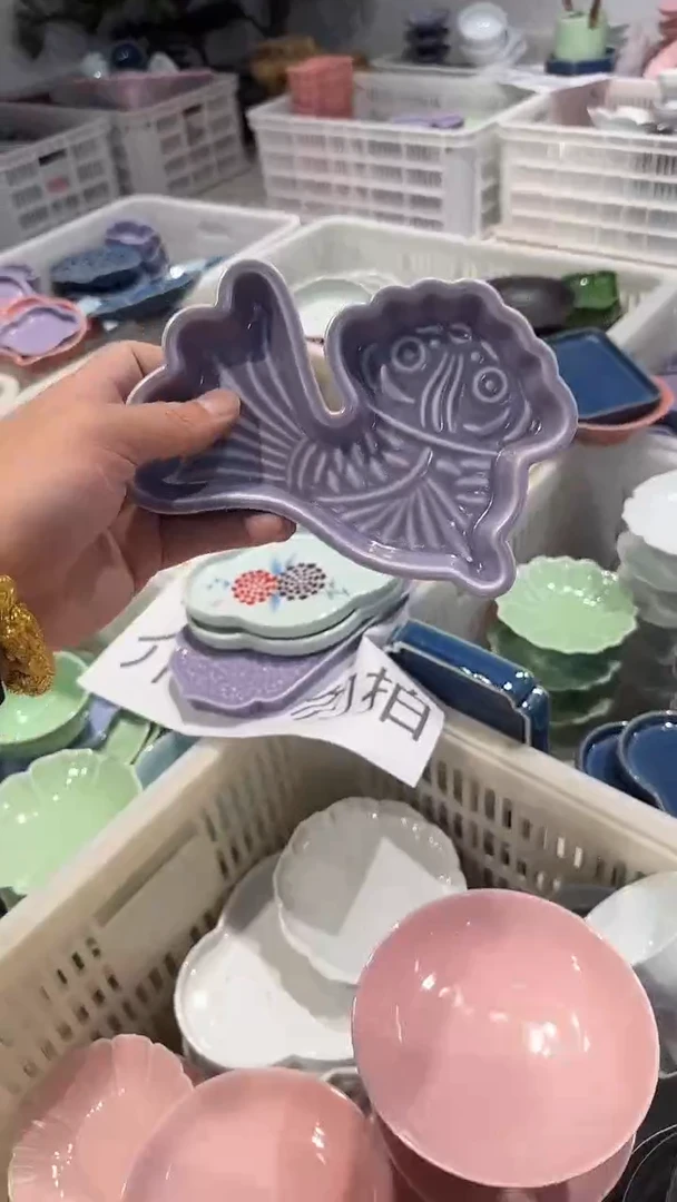 瓷片微瑕商品，介意勿拍