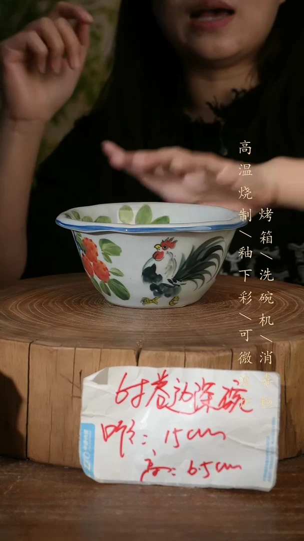 碗瓷景德镇手工手绘高温瓷釉下彩