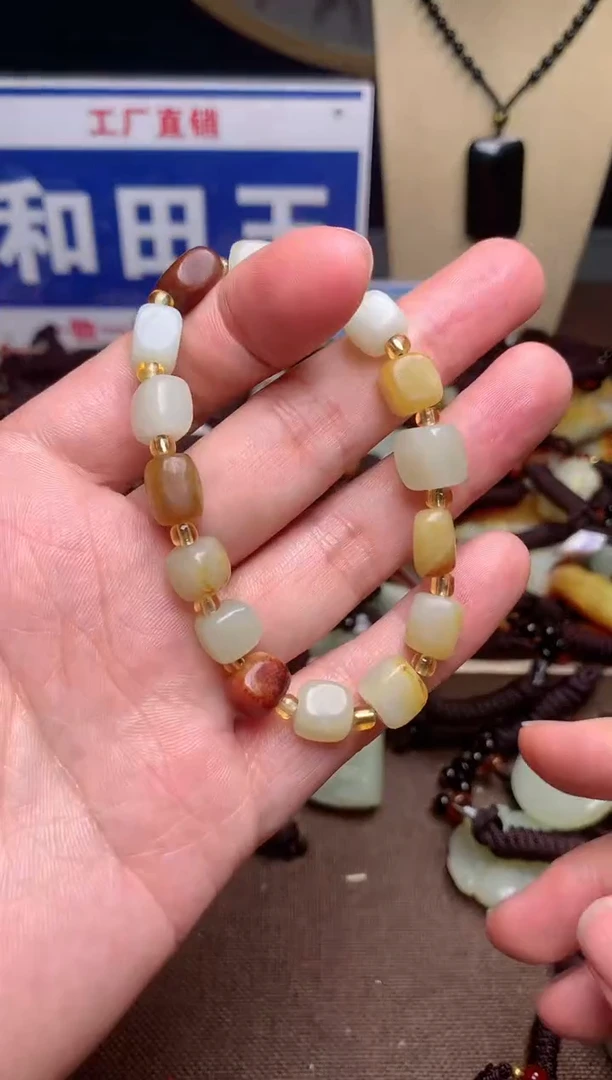 【闪购商品】和田玉颈饰未镶嵌1