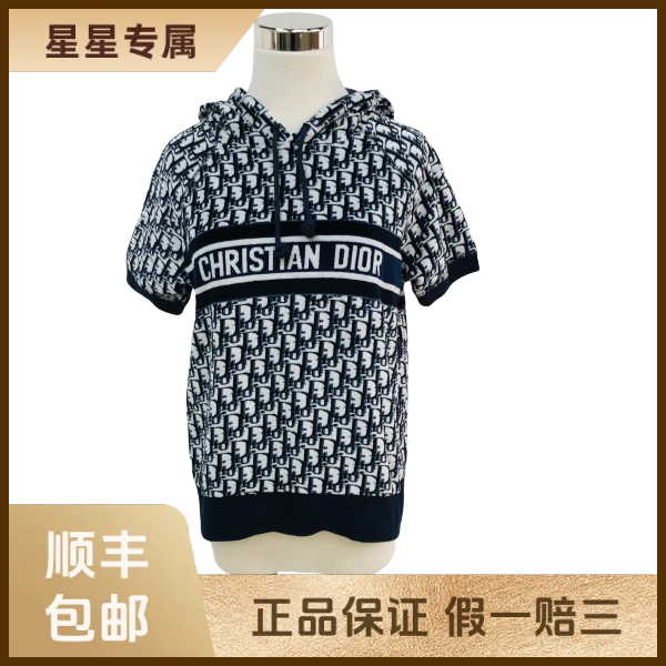 妃鱼/迪奥/棉/上衣/95新/x零五一一