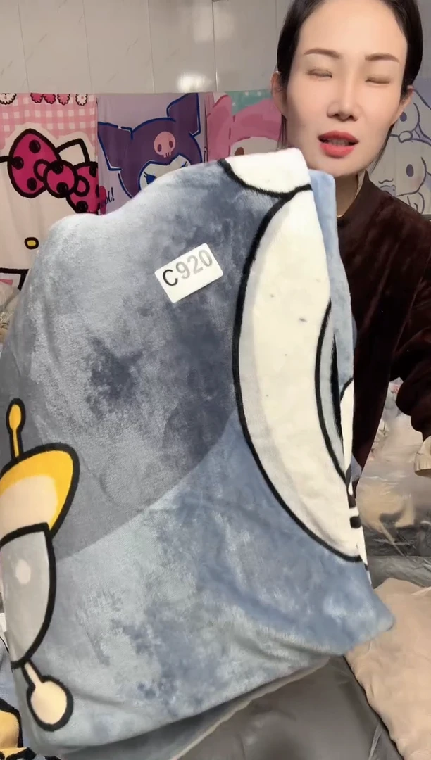 牛奶绒920瑕疵被罩加两只颜色不配对随机枕套