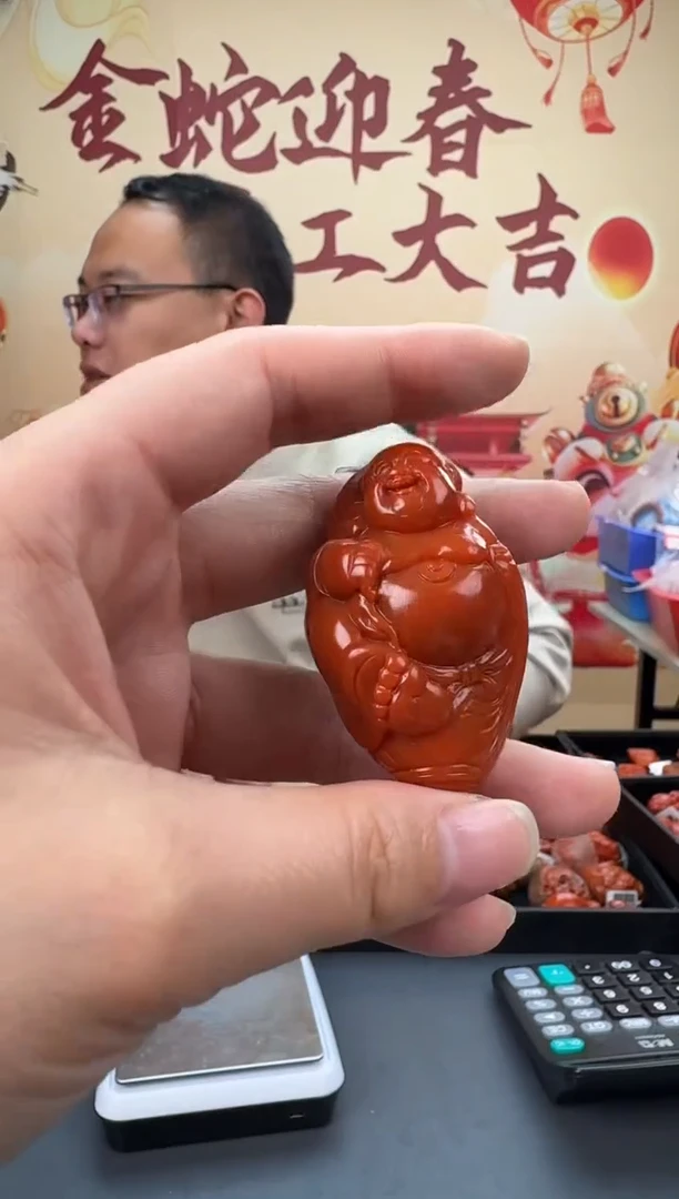 【闪购商品】南红玛瑙雕刻未镶嵌046ZB0207产品一个
