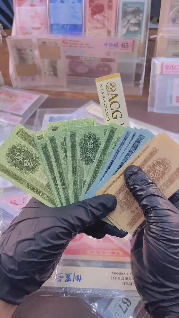 一二五分各十张99.9