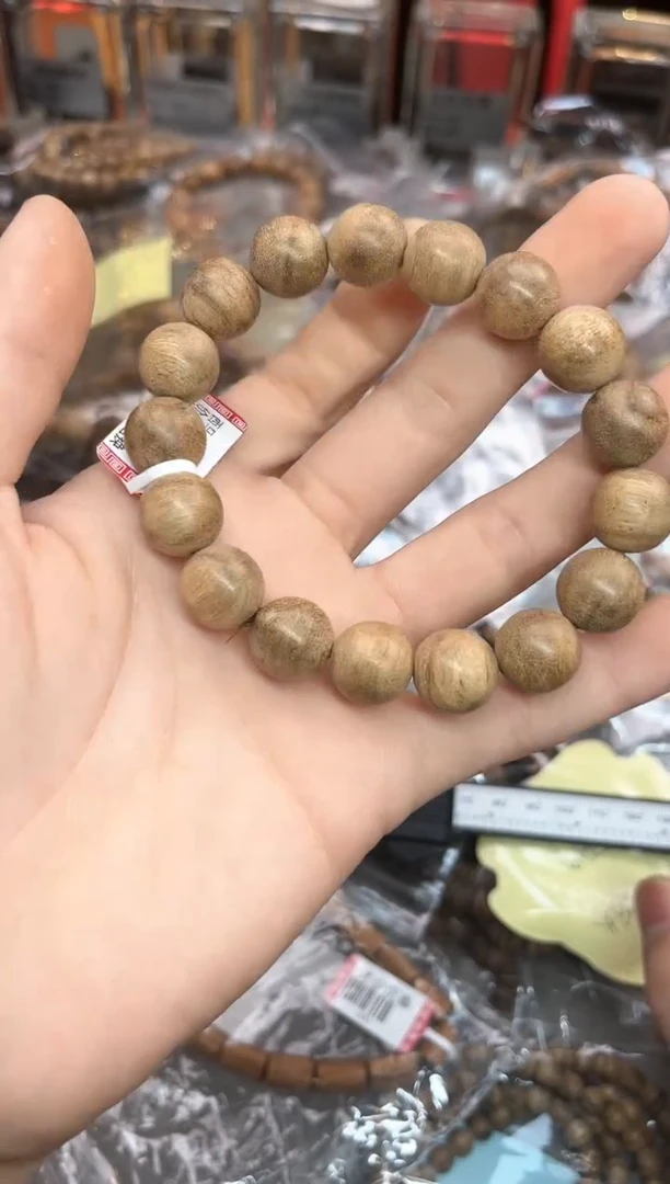 【闪购商品】沉香手串89号西马多样性发货1条