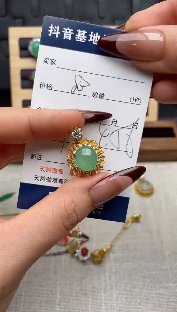 颈饰银S925镶嵌翡翠.