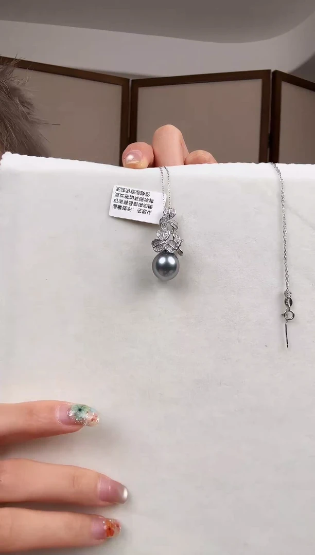 银S925镶嵌吊坠(赠链)海水珍珠海水大溪地重工吊坠