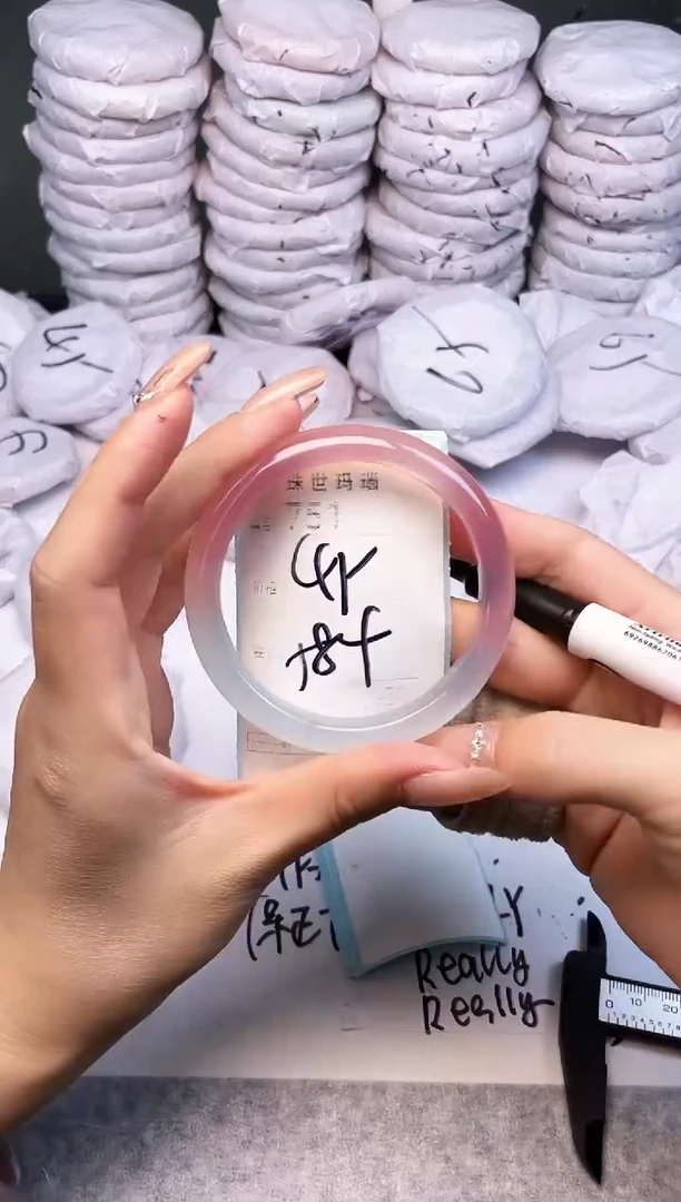 手镯玛瑙/玉髓未镶嵌751
