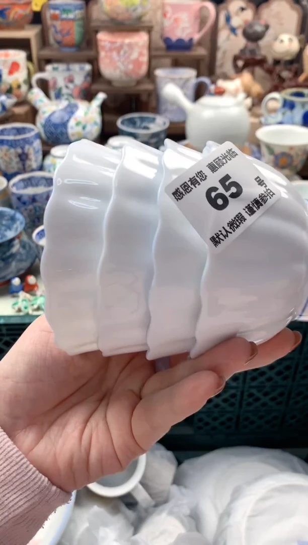 瓷片k****y65号九姑娘工艺品瓷器