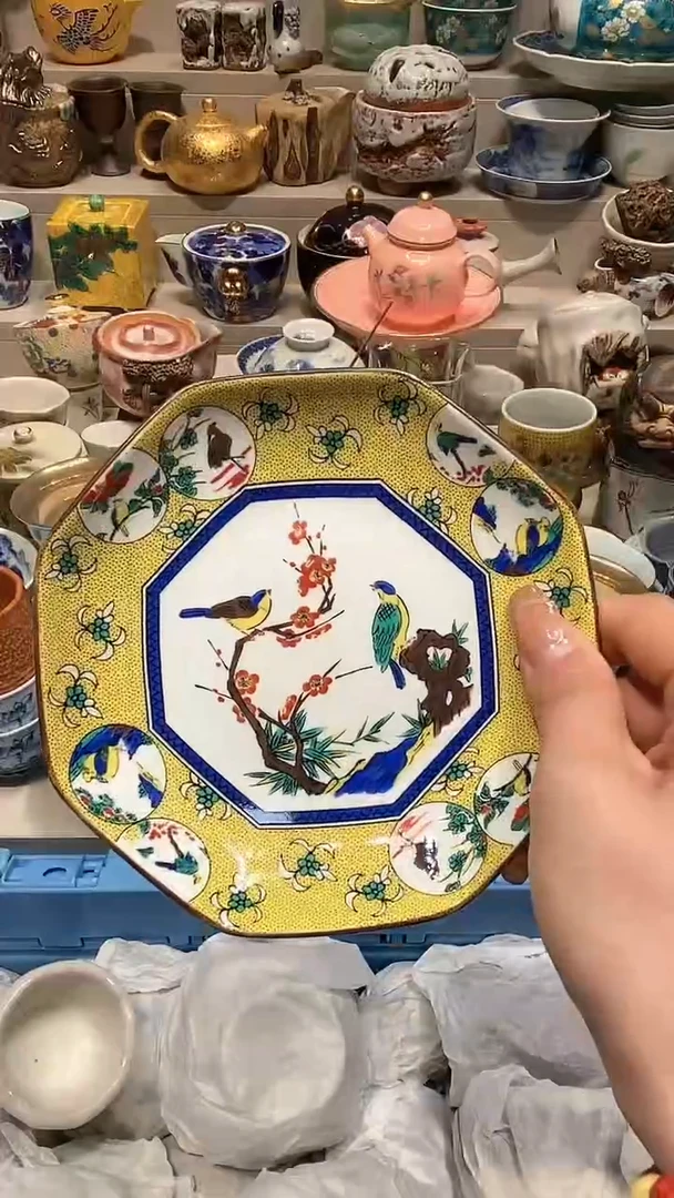 【闪购商品】龙弟嘎嘎漏的啊啊啊啊