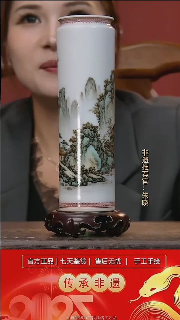 摆件景德镇陶瓷H714