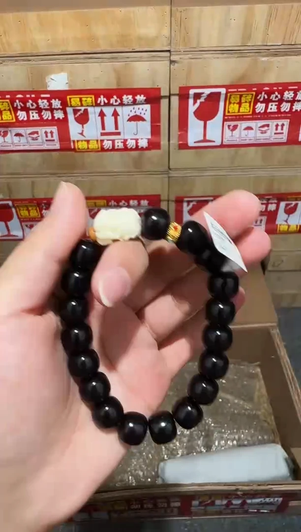 又禧文玩精品手串-无礼盒-@@YS979