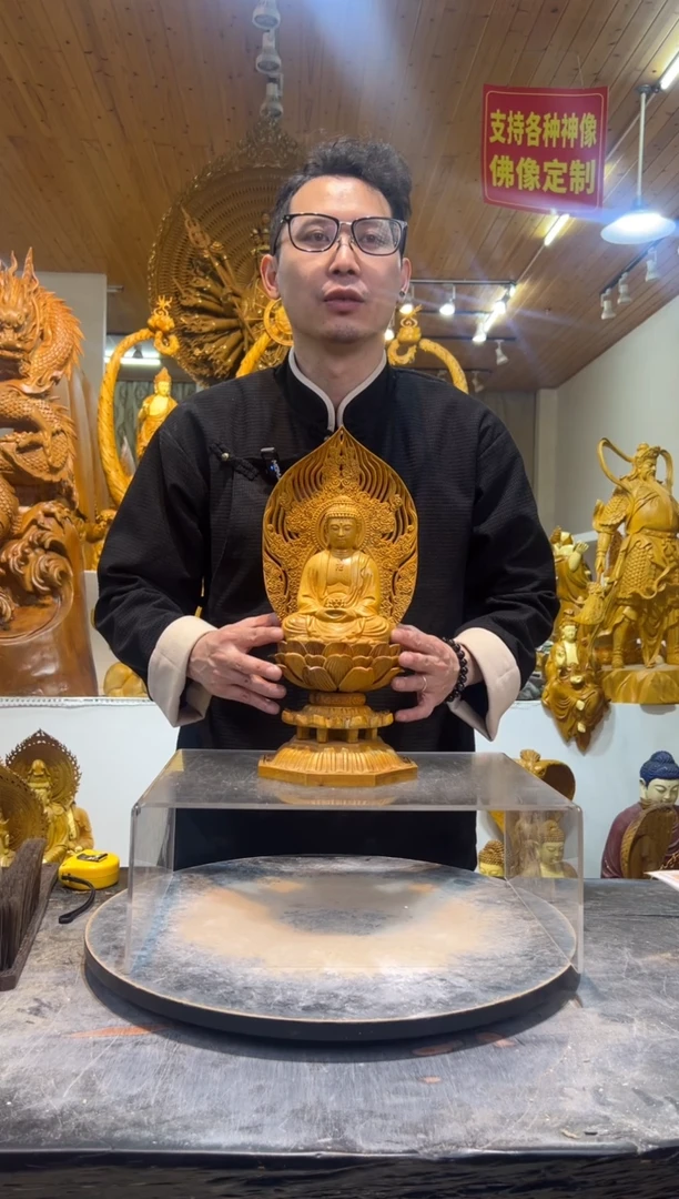 香樟木阿弥陀佛38cm