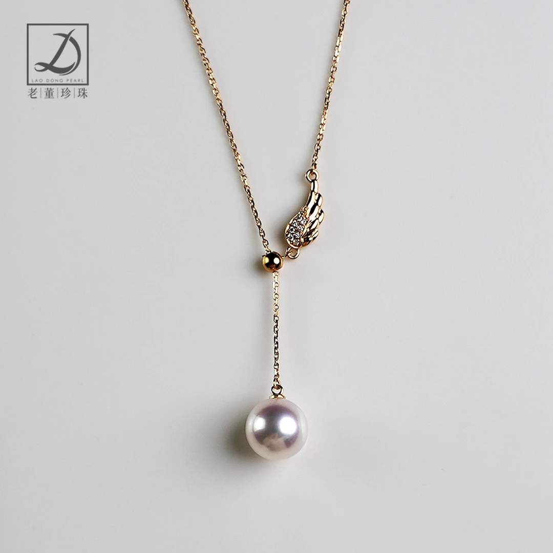 18k金钻石镶嵌akoya天女级8.5-9mm海水珍珠吊坠