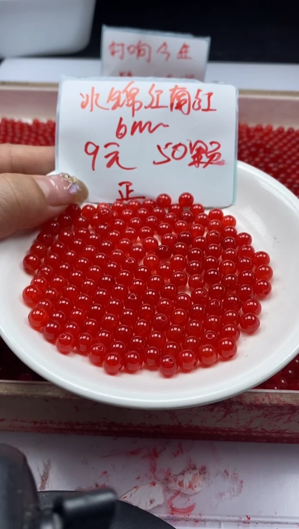 【闪购商品】玛瑙/玉髓颈饰未镶嵌w644冰锦红南红6mm*50颗