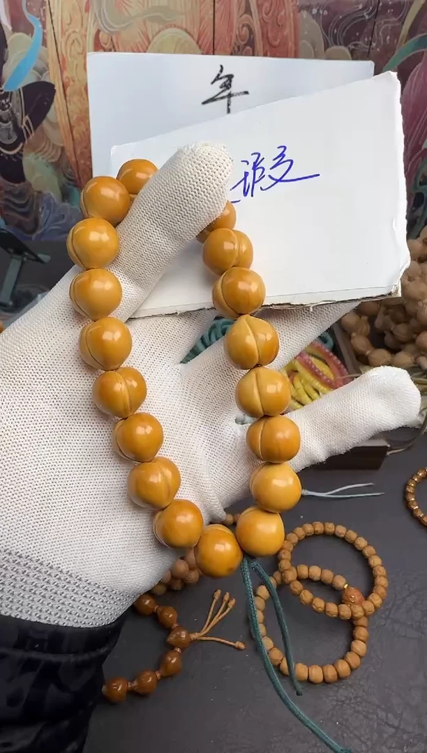 手串猴头核桃屁桃微瑕----3