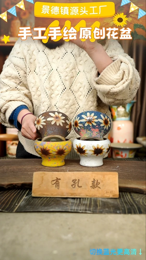 陶瓷30-64 口径10高度9 1-2误差 4个