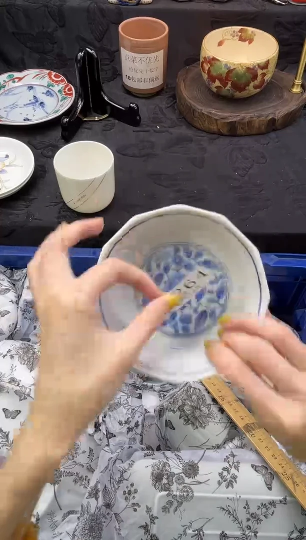 瓷片花*       D264