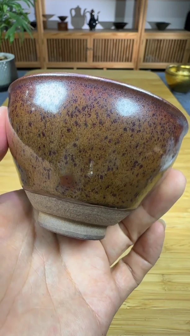 茶盏茶盏888888柴烧铁锈束口福利