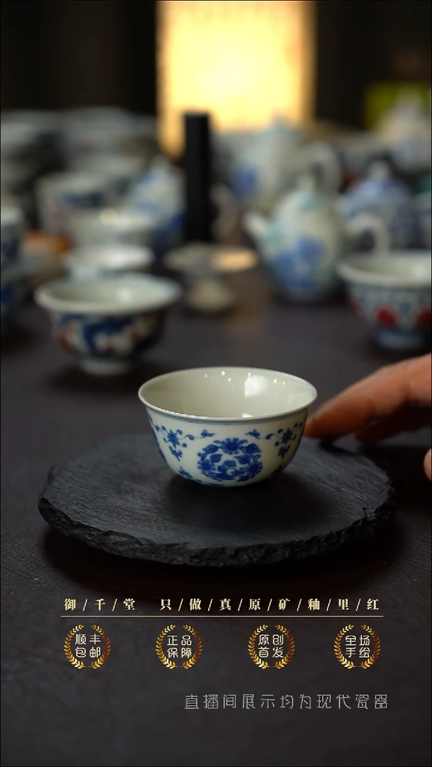 （微瑕）全手绘青花团菊小缸杯