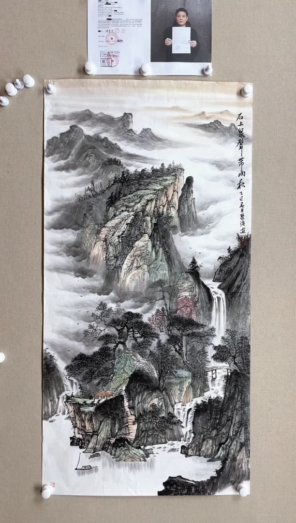 【闪购商品】国画138*68 谭聚强谭聚强谭聚强谭聚强
