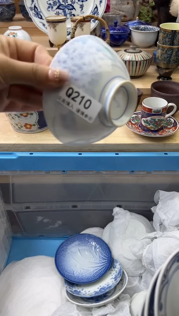 【闪购商品】瓷片210qqqqqqqqqqqq