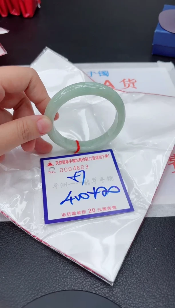 翡翠手镯未镶嵌11111111111111