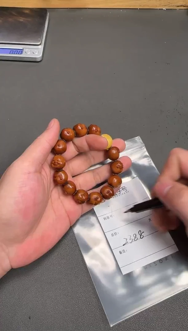 吊坠橄榄核未镶嵌大*王781278127812