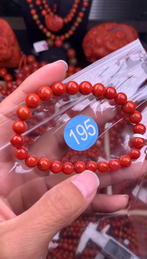 【闪购商品】南红玛瑙珠宝奇石未镶嵌195-7