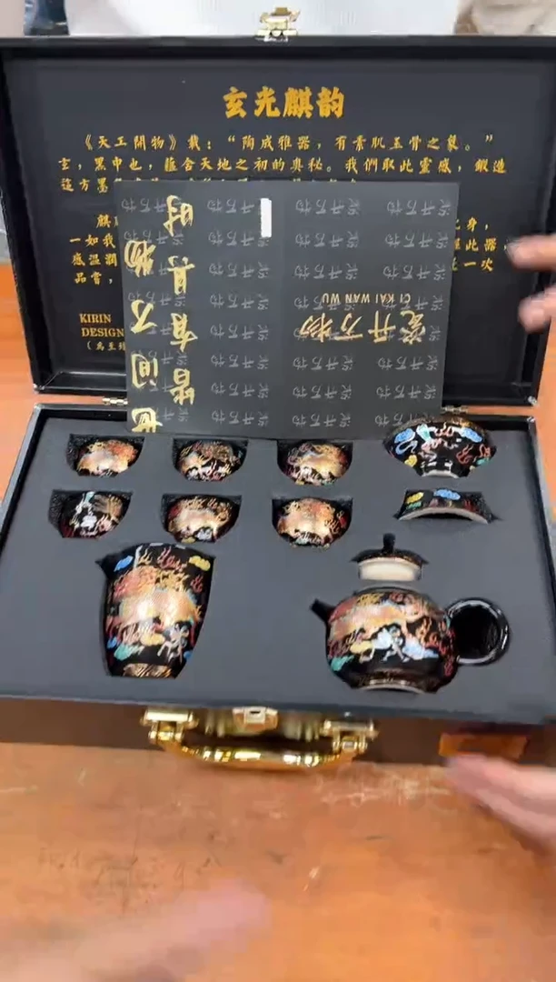 孤品商品链接@@@@@@@@