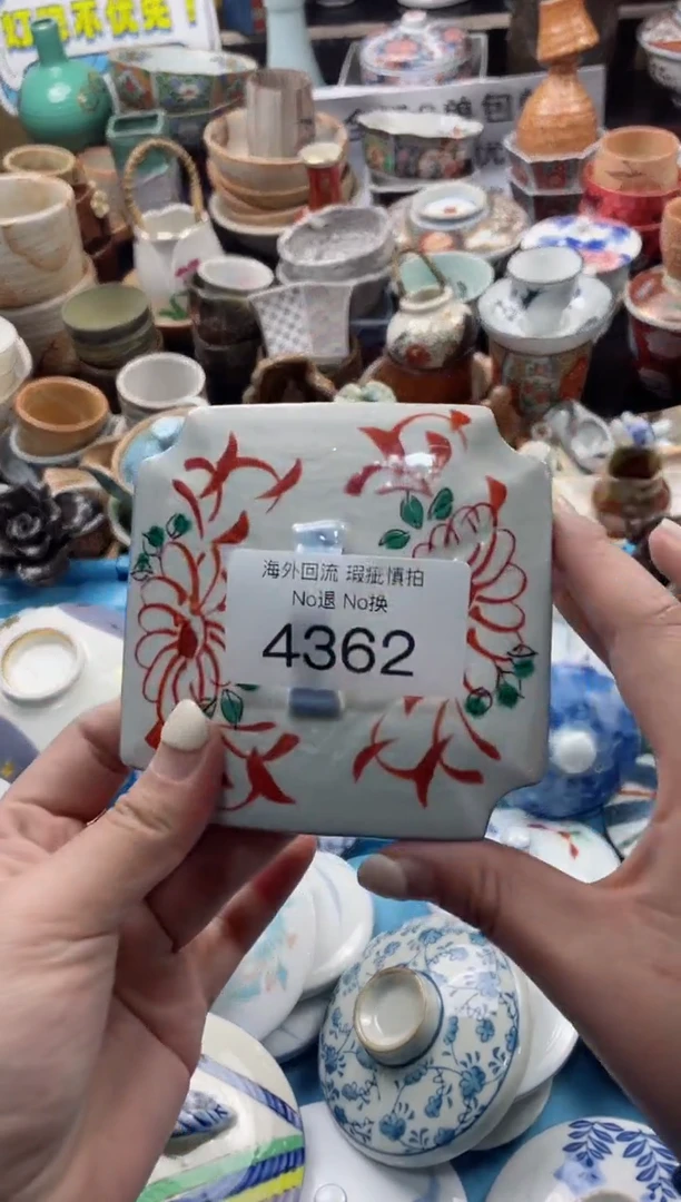 【闪购商品】摆件4362精美创意日式臻品