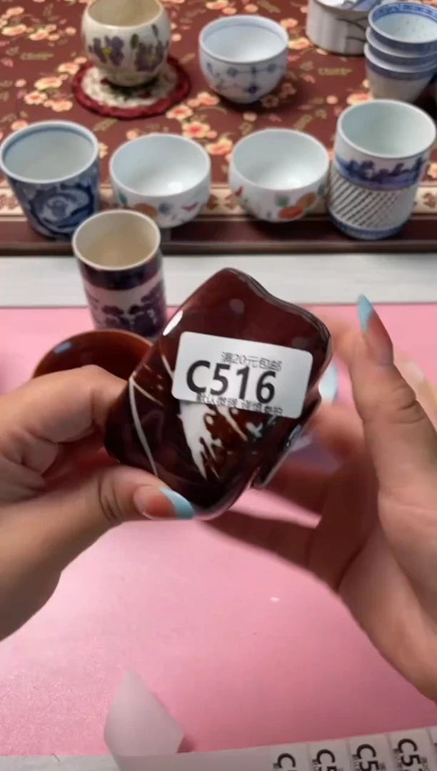 瓷片J****a瓷器瓷器C516