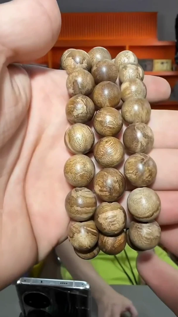 沉香手串231号单圈18g多样性发一