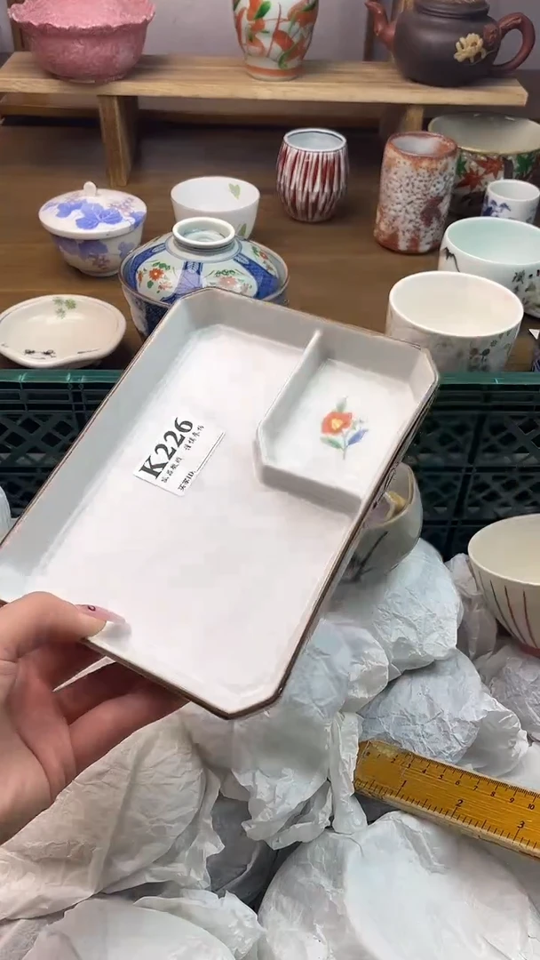 瓷片宝*