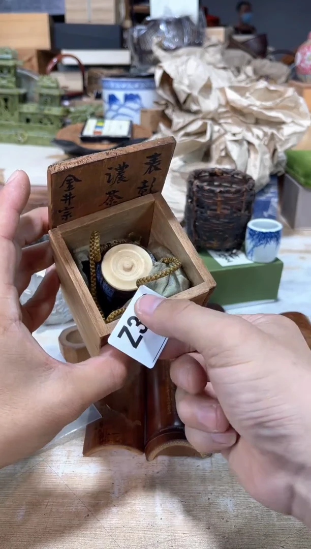 瓷片阿****A直播定闪专用链接88888