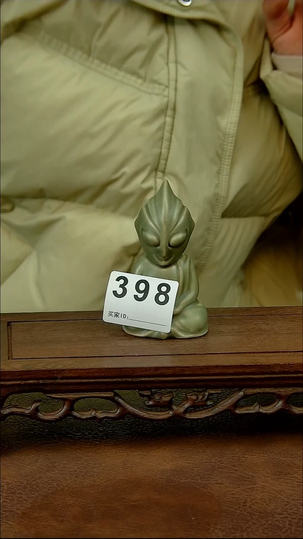 绿釉奥特曼茶宠摆件398