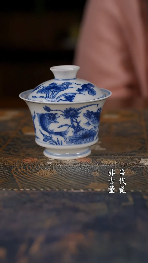 望月怀古鱼藻马蹄盖碗