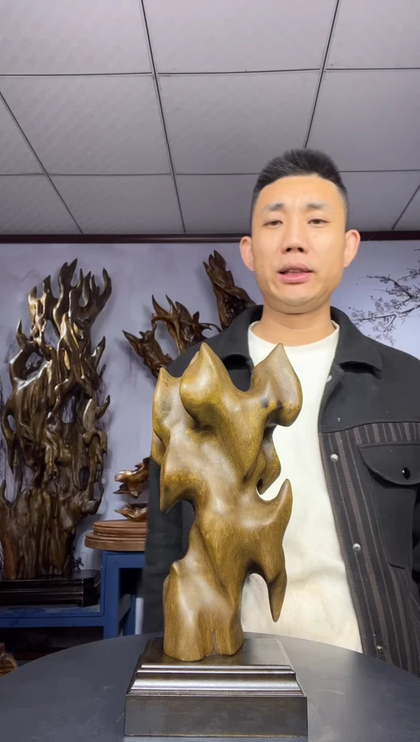 金丝楠木雕款满*金丝楠木工艺品摆件