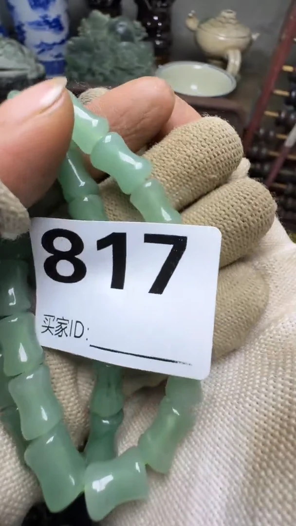 追****我佳合创意屋专属链接