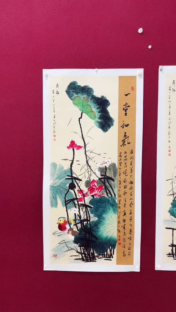 国画用****4周艺国画作品