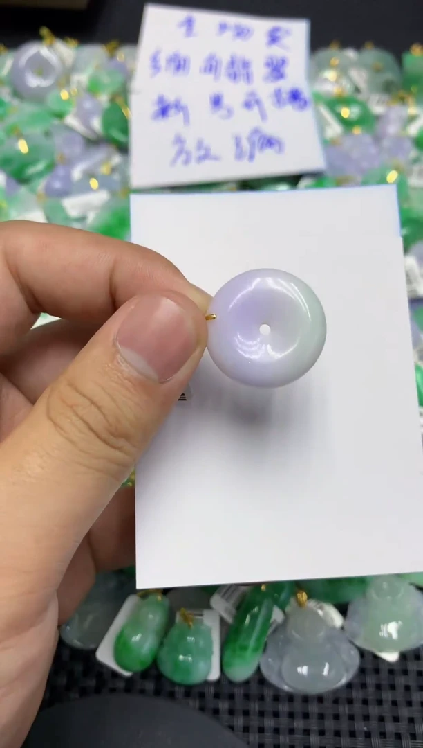 颈饰未镶嵌翡翠天然缅甸翡翠A货